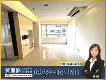 關渡山水待售房屋