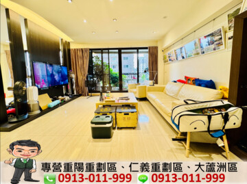 樂屋_三多立涵美待售房屋 三多立涵美待售房屋