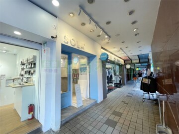 One@台北/京都大觀待售房屋