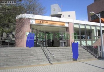 怡華躍龍門待售房屋