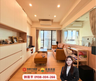 樂屋_鴻築金捷市待售房屋 鴻築金捷市待售房屋