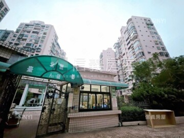 台北麗都A區待售房屋