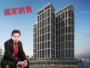 興富發鉑悦待售房屋