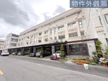皇家美墅13待售房屋