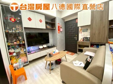 涵悅待售房屋