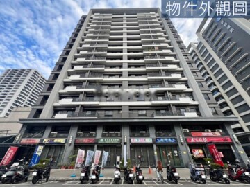 樂屋_名發新境待售房屋 名發新境待售房屋