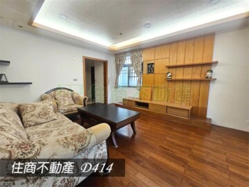 樂屋_北區待售房屋 北區待售房屋