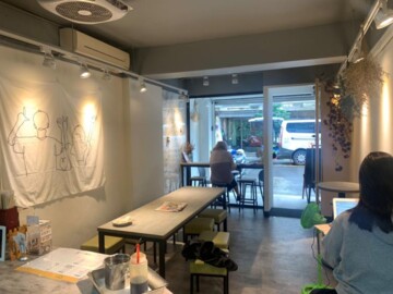 中和區待售房屋