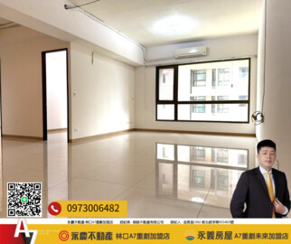 樂屋_順德利仁愛路二段商辦待售房屋 順德利仁愛路二段商辦待售房屋