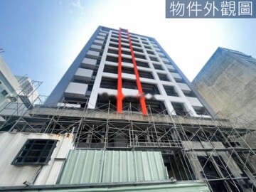 承學WE待售房屋