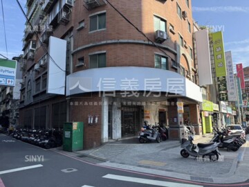樂屋_花園綻待售房屋 花園綻待售房屋