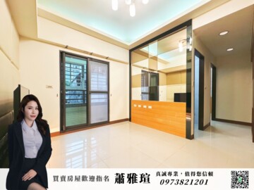 樂屋_郡都CITY待售房屋 郡都CITY待售房屋