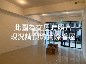 益展不二家待售房屋