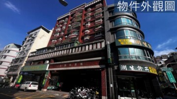 瑞祥龍邸待售房屋