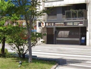 樂屋_成家大璽待售房屋 成家大璽待售房屋