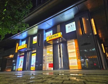 樂屋_本然待售房屋 本然待售房屋