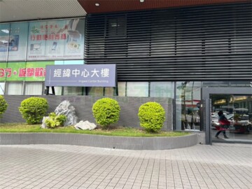 樂屋_經緯中心待售房屋 經緯中心待售房屋