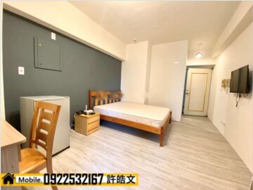 樂屋_柳岸花明待售房屋 柳岸花明待售房屋