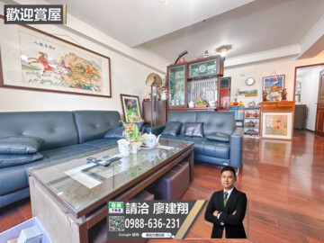 樂屋_天闊待售房屋 天闊待售房屋