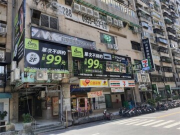 樂屋_宏泰巨星待售房屋 宏泰巨星待售房屋