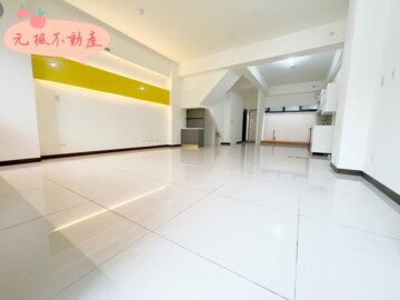 富騰有田居待售房屋