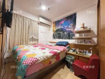 大順小倆口待售房屋
