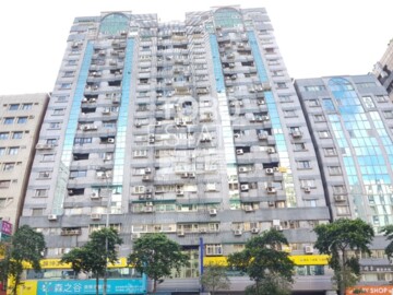 尚業大樓待售房屋