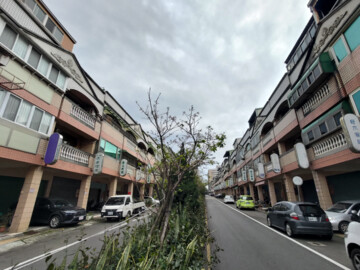 台北新都待售房屋