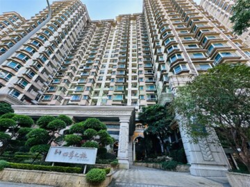 海天境待售房屋