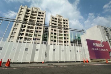 鄉景翰林苑待售房屋