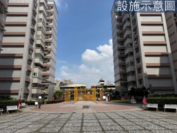 建國新城待售房屋