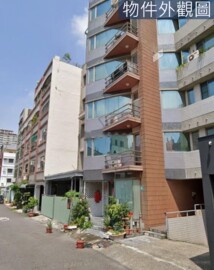 承學WE待售房屋