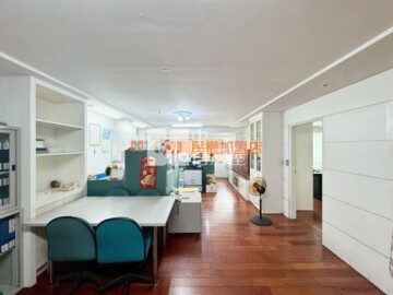樂屋_海華廣場大廈待售房屋 海華廣場大廈待售房屋