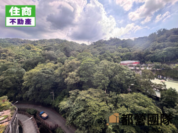 氧樂多待售房屋