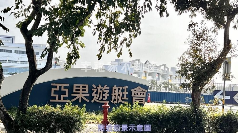 樂屋_台南市安平區潤隆鉑悦待售房屋 台南市安平區潤隆鉑悦待售房屋