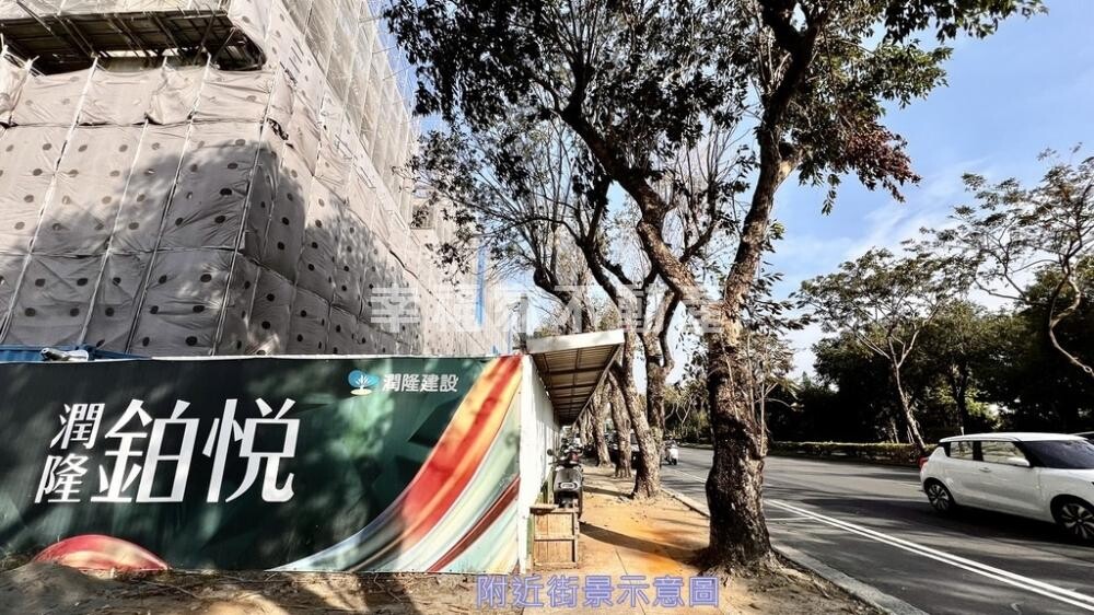 樂屋_台南市安平區潤隆鉑悦待售房屋 台南市安平區潤隆鉑悦待售房屋