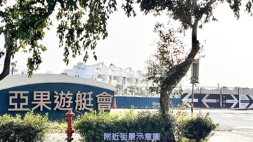 潤隆鉑悦待售房屋