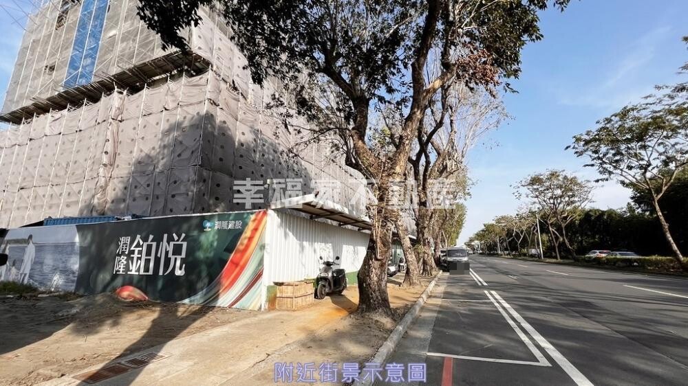 樂屋_台南市安平區潤隆鉑悦待售房屋 台南市安平區潤隆鉑悦待售房屋