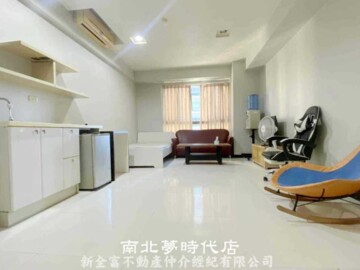 誠美無二待售房屋