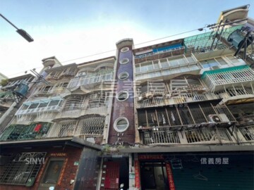 興隆社區待售房屋