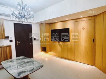 樂屋_ihome3待售房屋 ihome3待售房屋
