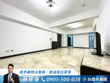 樂屋_新光諾貝爾大廈待售房屋 新光諾貝爾大廈待售房屋