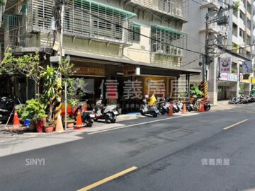 板橋區待售房屋