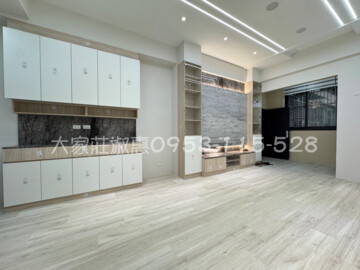 樂屋_喜從天降待售房屋 喜從天降待售房屋