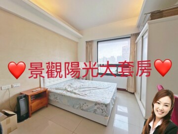 樂屋_遠雄擎光待售房屋 遠雄擎光待售房屋