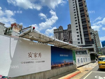 One@台北/京都大觀待售房屋
