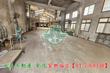 樂屋_彰化市待售房屋 彰化市待售房屋