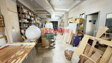華固國家置地待售房屋