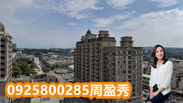 樂屋_美麗殿花園廣場待售房屋 美麗殿花園廣場待售房屋