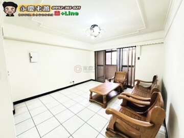 中正世界待售房屋